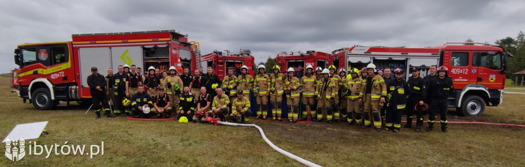 AKTYWNI STRAŻACY. Edukacja i szkolenie w OSP Tuchomie