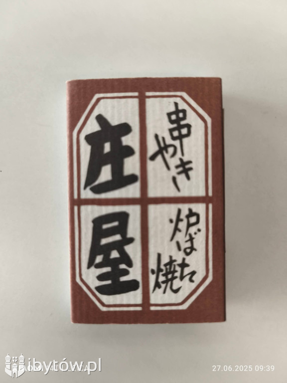 Mężczyzna z ZAPAŁKAMI. NIEZWYKŁA KOLEKCJA Wiesława Mierzejewskiego