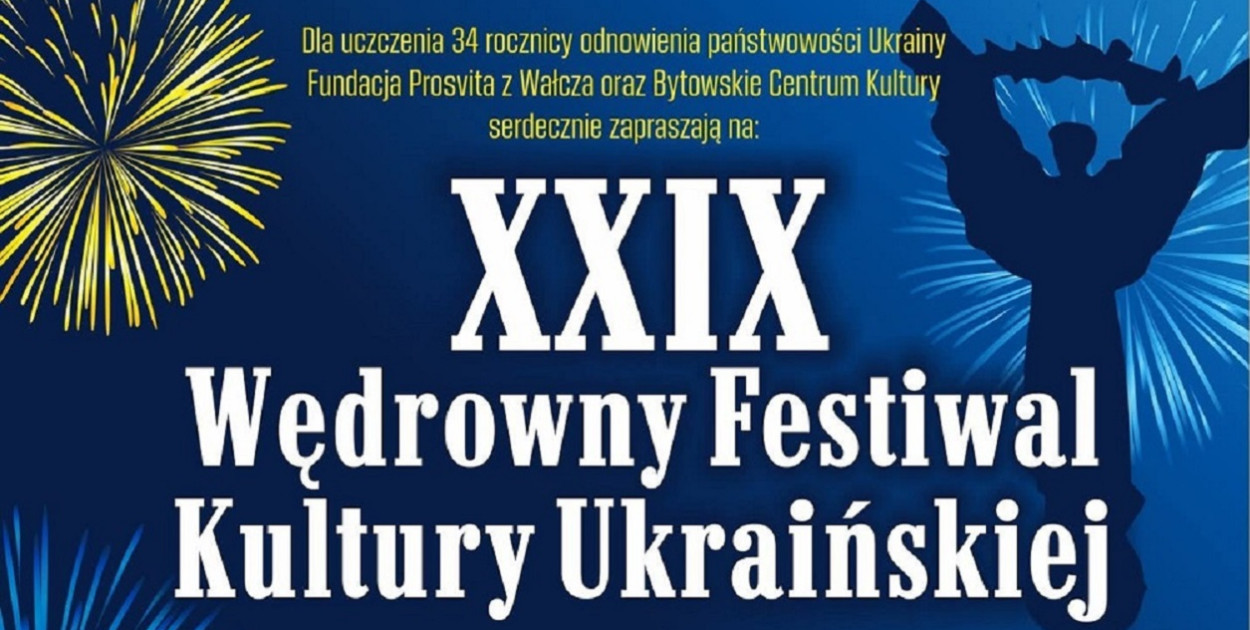 fot. materiały organizatora