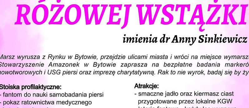 X Marsz Różowej Wstążeczki
