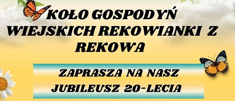 Jubileusz 20-lecia KGW Rekowianki-791