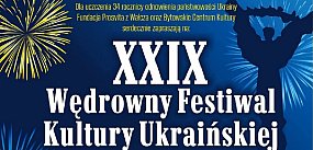 Wędrowny Festiwal Kultury Ukraińskiej w Bytowie!