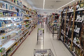 Od stycznia nowe przepisy. W każdym sklepie pojawi się to urządzenie-21761