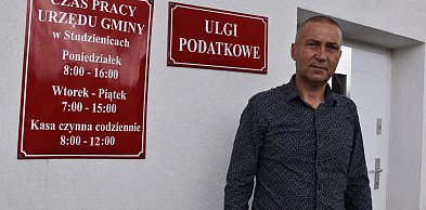 Studzienice chcą przyciągnąć NOWE FIRMY. Dają ulgę w podatku