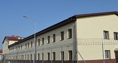 Śmierć w celi. Prokuratura wraca do sprawy Bartłomieja Miecznikowskiego