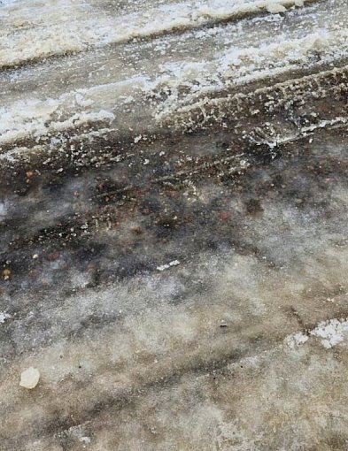 LODOWY POLIGON między Niezabyszewem a Płotowem. Mieszkańcy krytykują-22810