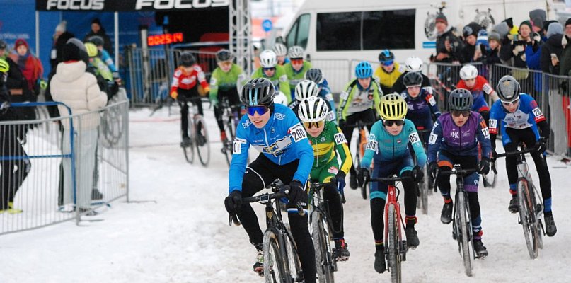 Bytów na kolarskiej fali. Złoty przełaj Czarka Konkola i medale Baszty - 22795