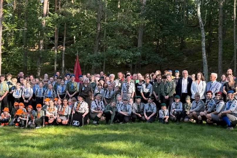 80-lecie Hufca ZHP w Bytowie [FOTORELACJA]