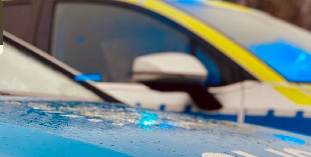 fot. Polska Policja (zdjęcie poglądowe)