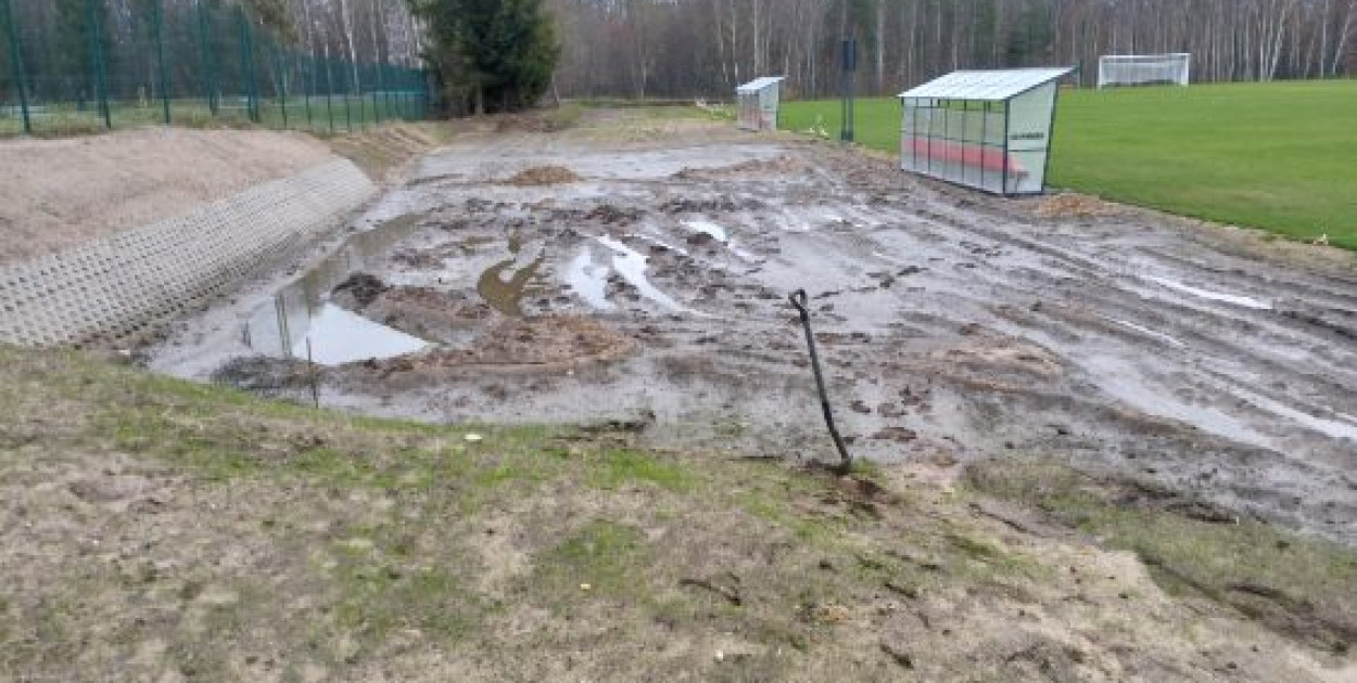 Zdjęcia wysłane przez zaniepokojonego Czytelnika