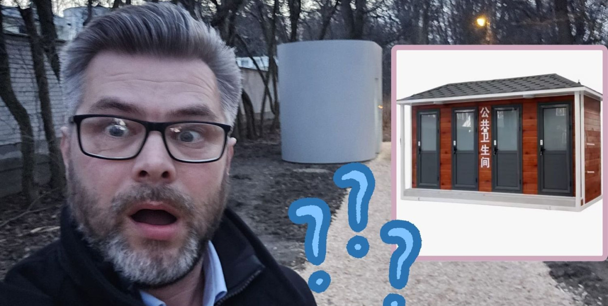 Radny Andrzej Płaczkiewicz proponuje zakup gotowej toalety, na przykład z chińskich serwisów handlowych 